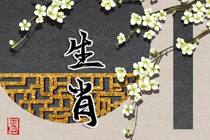 今日日历黄历_日历老黄历_日历表日历