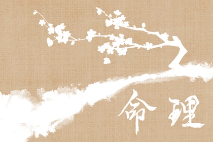 2025老黄历黄道吉日查询 黄历2025年黄道吉日 择吉老黄历皇历