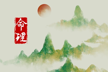 今日日历黄历_日历老黄历_日历表日历